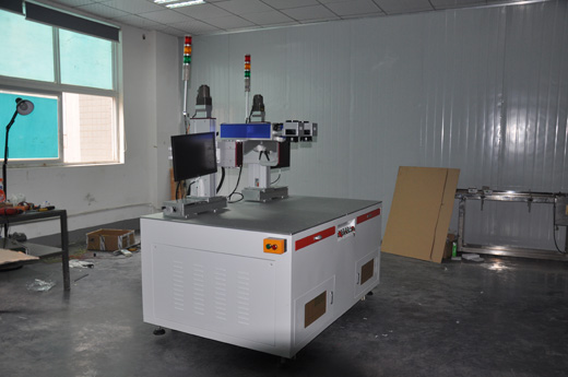 激光打標機1.